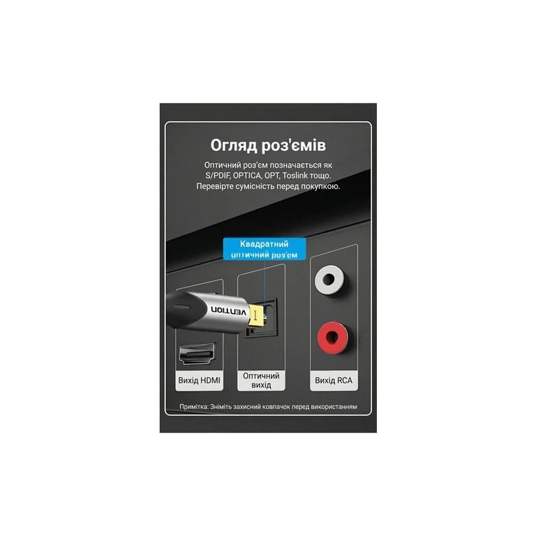 Концентратор Vention USB 3.0 to 4xUSB 3.0 0,15m black (CHKBB) - фото 4