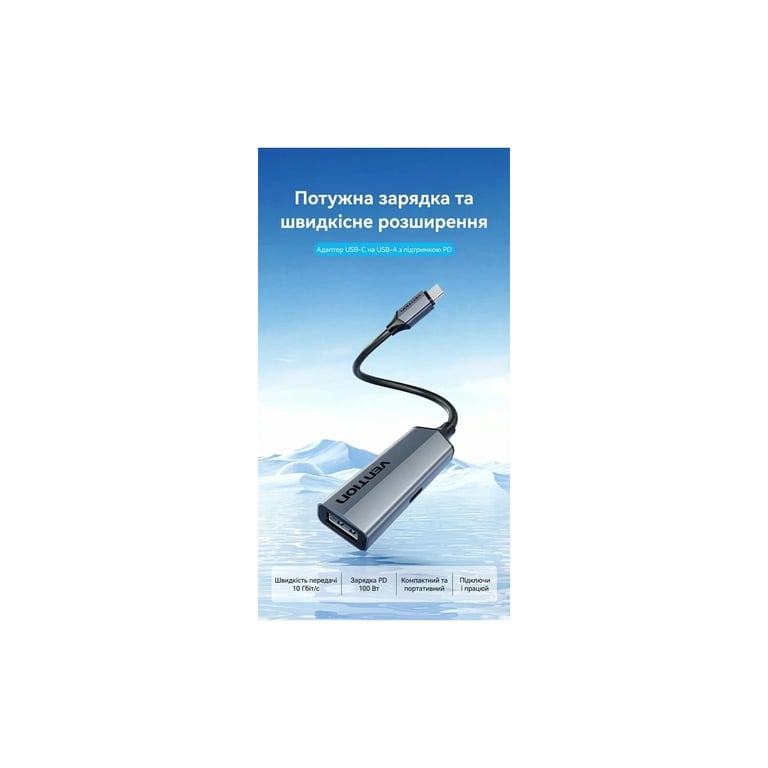 Концентратор Vention USB-C M to USB 3.2 AF + USB-C F PD 100W 10Gbps 0,15m gray (CCAHB) - фото 2