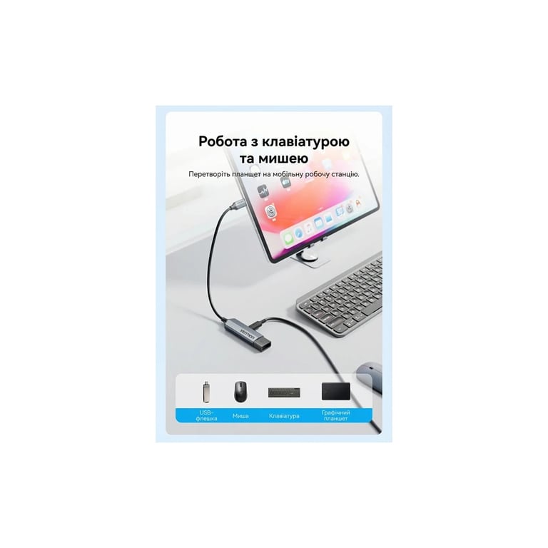 Концентратор Vention USB-C M to USB 3.2 AF + USB-C F PD 100W 10Gbps 0,15m gray (CCAHB) - фото 6