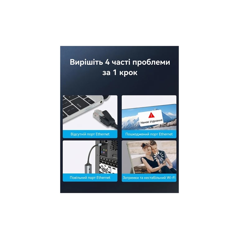 Перехідник USB-C to RJ45 Ethernet 2500Mbps gray Vention (CFTHB) - фото 4