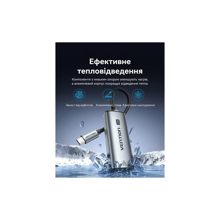 Перехідник USB-C to RJ45 Ethernet 2500Mbps gray Vention (CFTHB) - фото 8