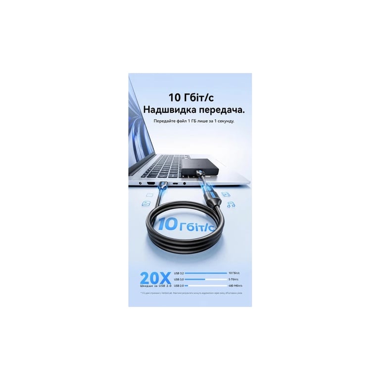 Дата кабель USB 3.2 AM/AF 1.0m 10Gbps PVC black Vention (CBOBF) - фото 3