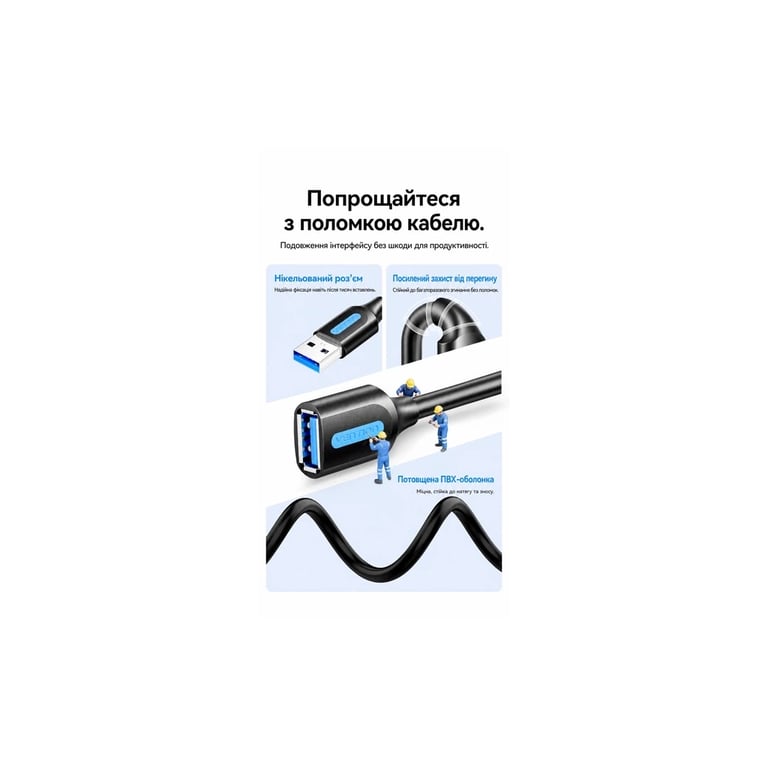 Дата кабель USB 3.2 AM/AF 1.0m 10Gbps PVC black Vention (CBOBF) - фото 7