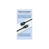 Дата кабель USB 2.0 AM/AF 5.0m PVC black Vention (CBIBJ) - фото 3