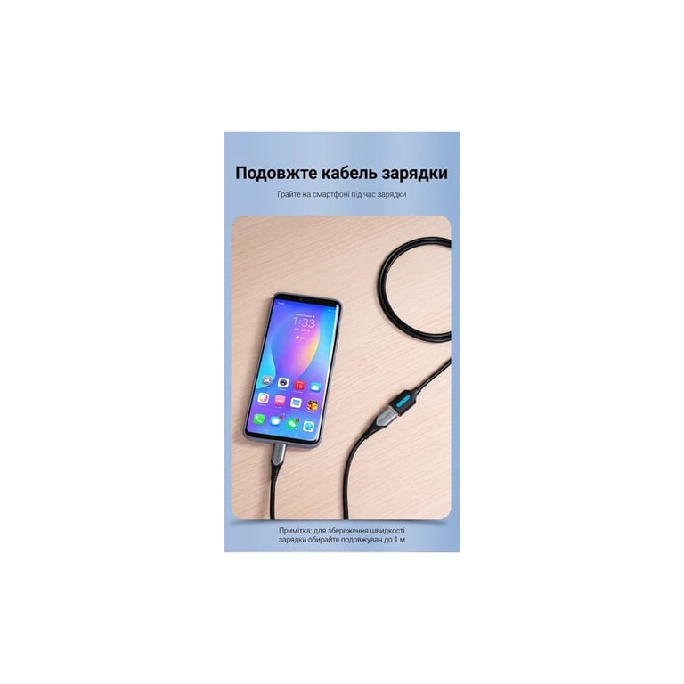 Дата кабель USB 2.0 AM/AF 5.0m PVC black Vention (CBIBJ) - фото 7