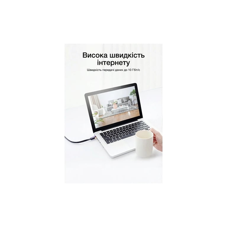 Патч-корд 10м, UTP cat 7 RJ-45 flat black Vention (ICABL) - фото 5