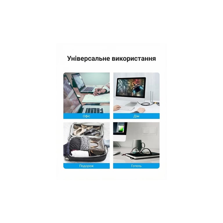 Патч-корд 0.5м, UTP cat 6A RJ-45 slim black Vention (IBIBD) - фото 10