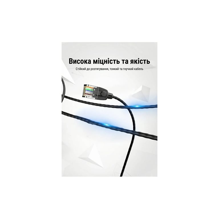 Патч-корд 0.5м, UTP cat 6A RJ-45 slim black Vention (IBIBD) - фото 7