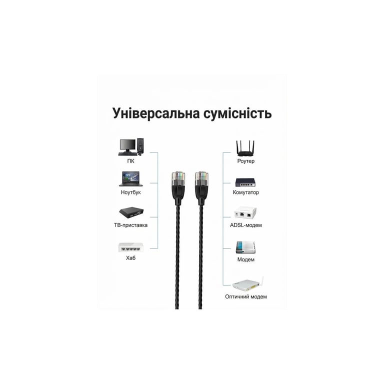 Патч-корд 0.5м, UTP cat 6A RJ-45 slim black Vention (IBIBD) - фото 9