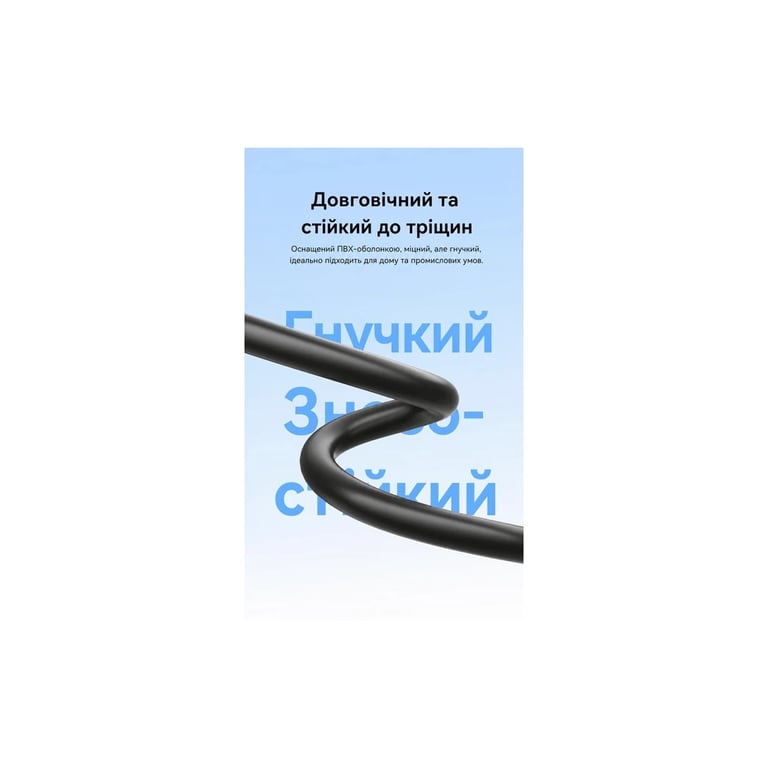 Патч-корд 25м, UTP cat 6 RJ-45 black Vention (IBEBS) - фото 8