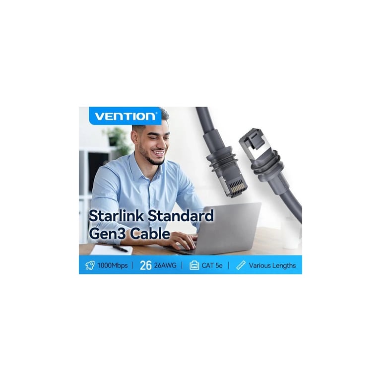 Патч-корд 30м, Starlink Gen 3 gray Vention (IACHT) - фото 3