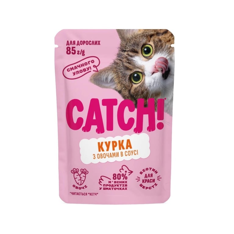 Вологий корм для кішок Catch! з куркою та овочами в соусі 85 г (4820261921977) - фото 1