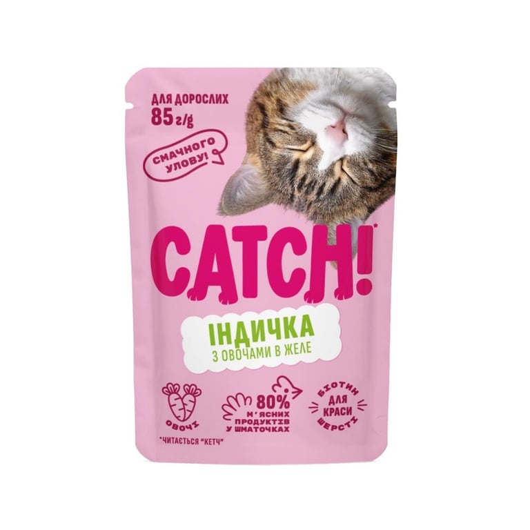 Вологий корм для кішок Catch! з індичкою та овочами в желе 85 г (4820261921953) - фото 1
