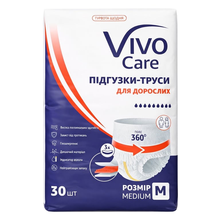 Підгузки для дорослих VivoCare Medium 30 шт (6940542754686)