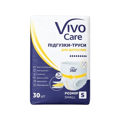 Підгузки для дорослих VivoCare Small 30 шт (6940542754679) - фото 1