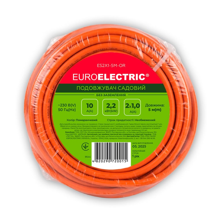 Мережевий подовжувач EUROELECTRIC ПВС 2×1 без заземлення 1 гн. помаранчевий 5м (ES2X1-5M-OR)