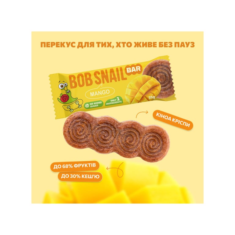 Батончик дитячий Bob Snail Манго 35 г (1740732) - фото 2