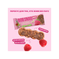 Батончик дитячий Bob Snail Яблуко, малина, кеш'ю та кріспи кіноа 35 г (1740726) - фото 2