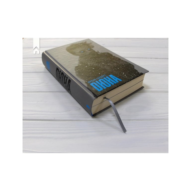 Книга Дюна - Френк Герберт КСД (9786171520301) - фото 3