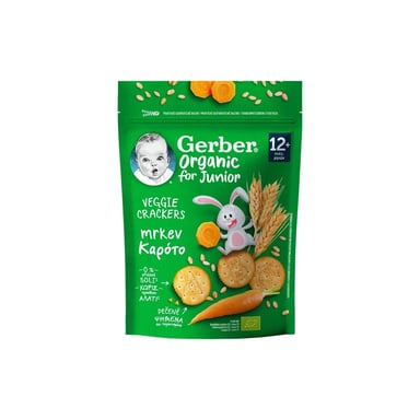 Дитяче печиво Gerber Пшеничне з морквою з 12 місяців 100 г (1627032) - фото 1