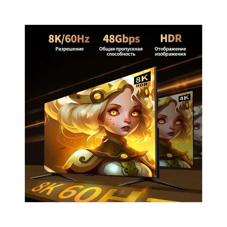 Кабель мультимедійний HDMI M to HDMI M 10.0m 8K60Hz 48Gbps black Ugreen (45436) - фото 6