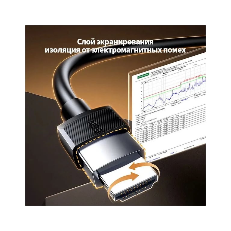 Кабель мультимедійний HDMI M to HDMI M 5.0m 8K60Hz 48Gbps black Ugreen (45434) - фото 9