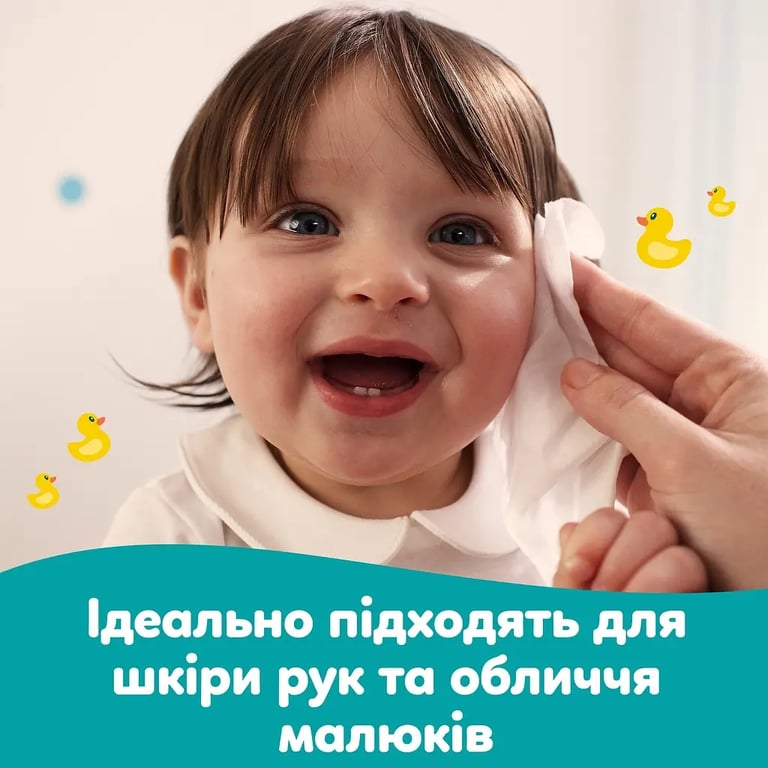Дитячі вологі серветки Pampers Fresh Clean 80 шт х 9 пачок (720 шт) (8006530134583) - фото 4