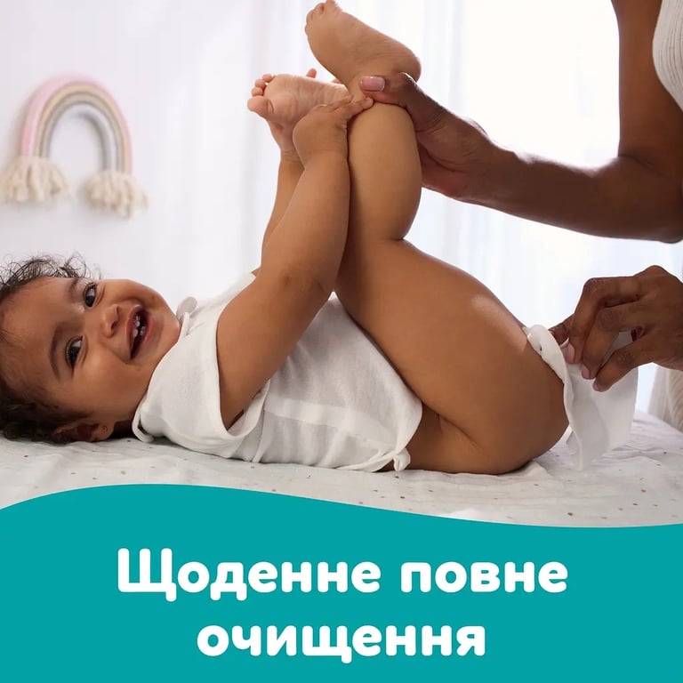 Дитячі вологі серветки Pampers Fresh Clean2x80 шт (160 шт) (8006530135269) - фото 5