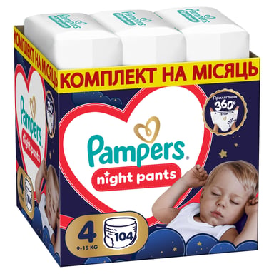 Підгузки Pampers Night Pants Розмір 4 (9-15 кг) 104 шт (8006530320559) - фото 1