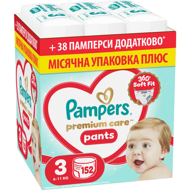 Підгузки Pampers Premium Care Pants Розмір 3 (6-11 кг) 152 шт (8006530315869) - фото 1