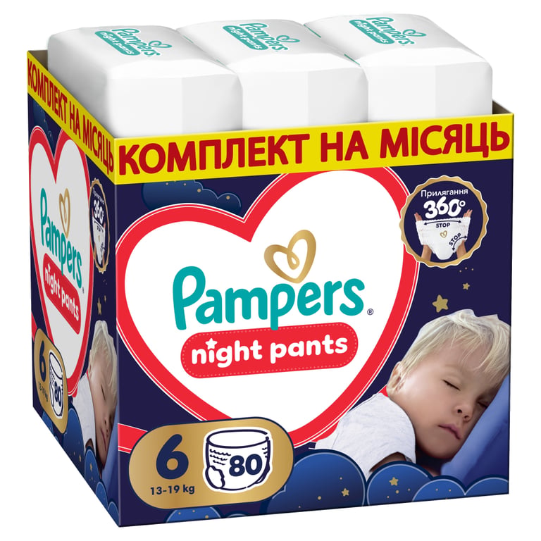 Підгузки Pampers Night Pants Розмір 6 (13-19 кг) 80 шт (8006530320511) - фото 1