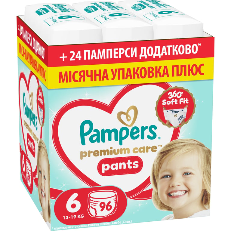 Підгузки Pampers Premium Care Pants Розмір 6 (13-19 кг) 96 шт (8006530315814) - фото 1