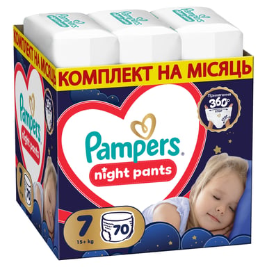 Підгузки Pampers Night Pants Розмір 7 (15+ кг) 70 шт (8006530320504) - фото 1
