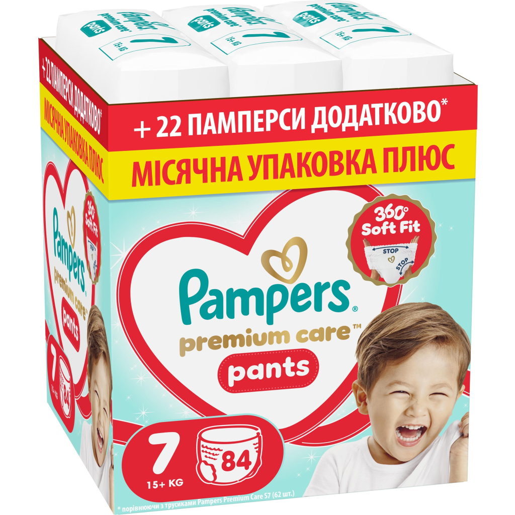 Підгузки Pampers Premium Care Pants Розмір 7 (15+ кг) 84 шт (8006530315784) - фото 1 Підгузки Pampers Premium Care Pants Розмір 7 (15+ кг) 84 шт (8006530315784) - фото 1