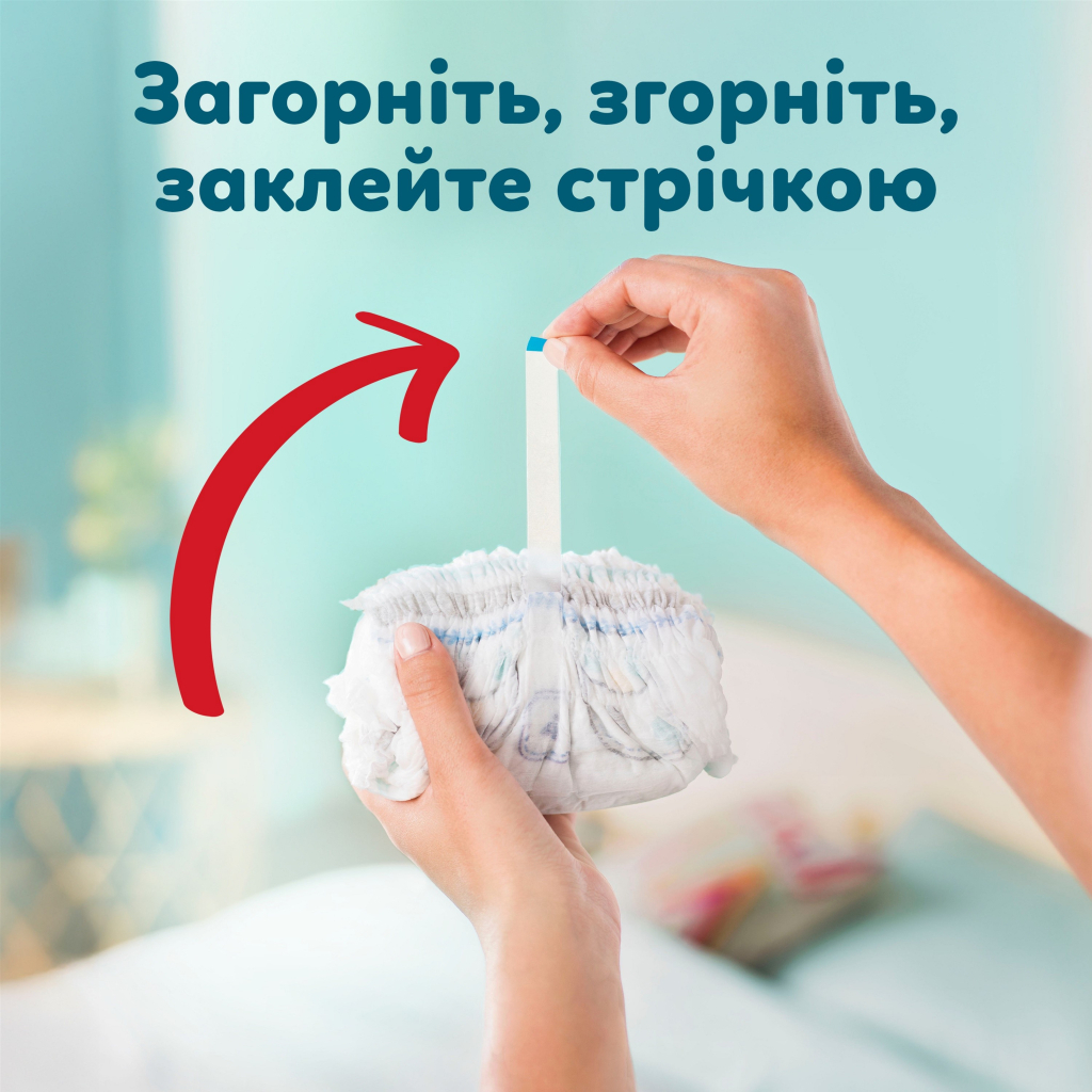 Підгузки Pampers Premium Care Pants Розмір 7 (15+ кг) 84 шт (8006530315784) - фото 10 Підгузки Pampers Premium Care Pants Розмір 7 (15+ кг) 84 шт (8006530315784) - фото 10