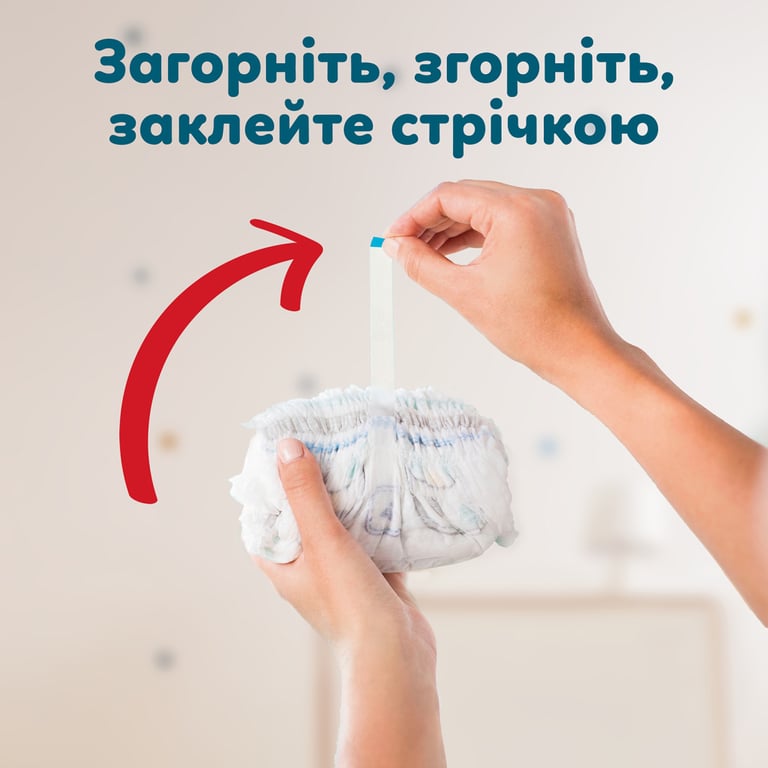 Підгузки Pampers Active Baby Pants Розмір 8 (17+ кг) 112 шт (8006530315661) - фото 9