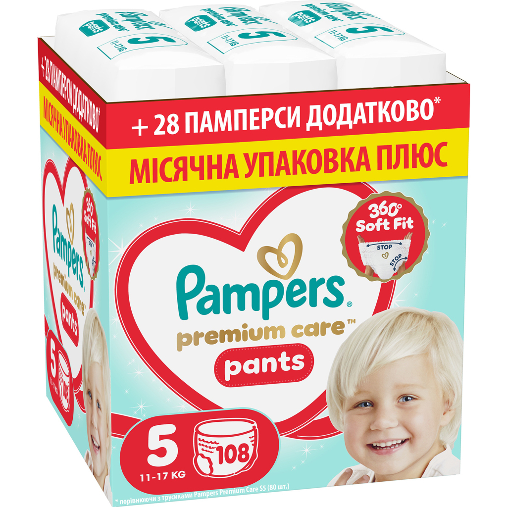 Підгузки Pampers Premium Care Pants Розмір 5 (11-17 кг) 108 шт (8006530315838) - фото 1 Підгузки Pampers Premium Care Pants Розмір 5 (11-17 кг) 108 шт (8006530315838) - фото 1