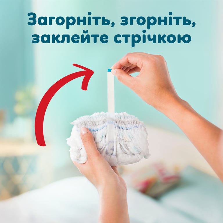 Підгузки Pampers Premium Care Pants Розмір 5 (11-17 кг) 108 шт (8006530315838) - фото 10