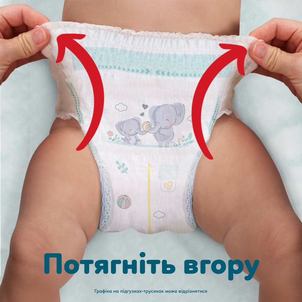 Підгузки Pampers Premium Care Pants Розмір 5 (11-17 кг) 108 шт (8006530315838) - фото 8 Підгузки Pampers Premium Care Pants Розмір 5 (11-17 кг) 108 шт (8006530315838) - фото 8