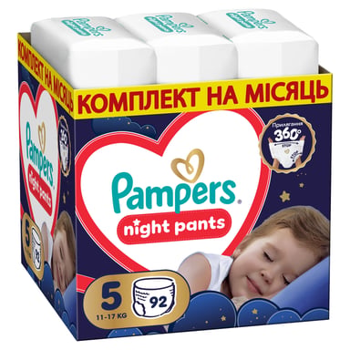 Підгузки Pampers Night Pants Розмір 5 (11-17 кг) 92 шт (8006530320542) - фото 1