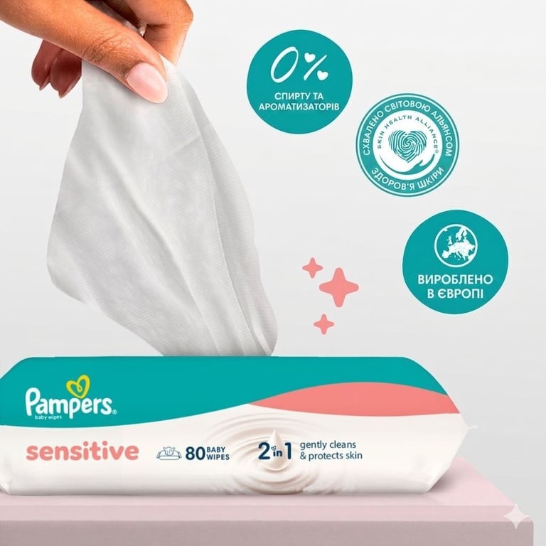 Дитячі вологі серветки Pampers Sensitive 2 x 80 шт(160 шт) (8006530135252) - фото 4