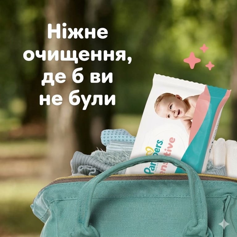Дитячі вологі серветки Pampers Sensitive 2 x 80 шт(160 шт) (8006530135252) - фото 7