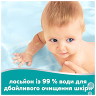 Дитячі вологі серветки Pampers 99 Water, 180 шт (8006530116206) - фото 4