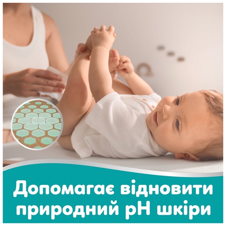 Дитячі вологі серветки Pampers 99 Water, 180 шт (8006530116206) - фото 5