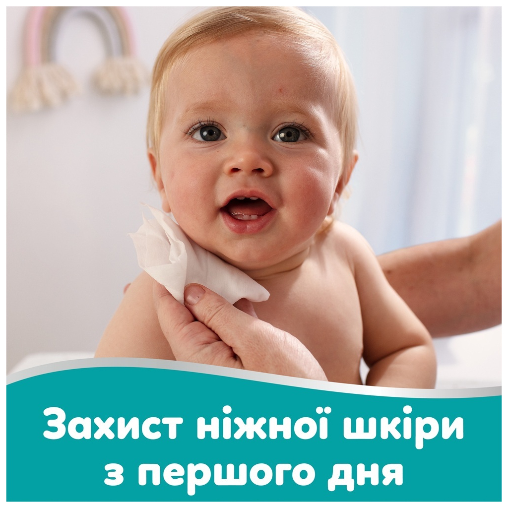 Дитячі вологі серветки Pampers 99 Water, 60 шт (8006530116558) - фото 6 Дитячі вологі серветки Pampers 99 Water, 60 шт (8006530116558) - фото 6