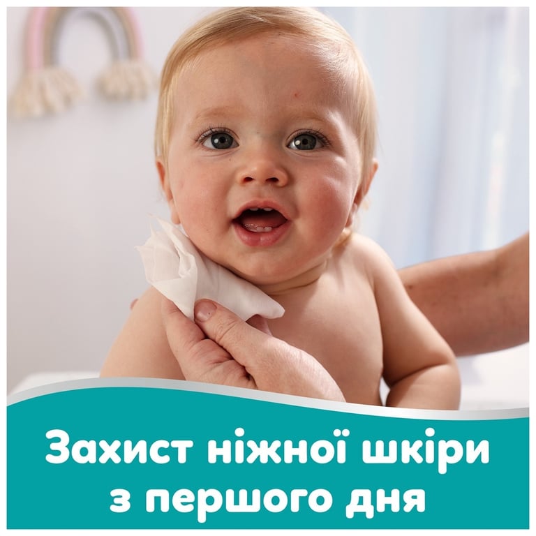 Дитячі вологі серветки Pampers 99 Water, 60 шт (8006530116558) - фото 6