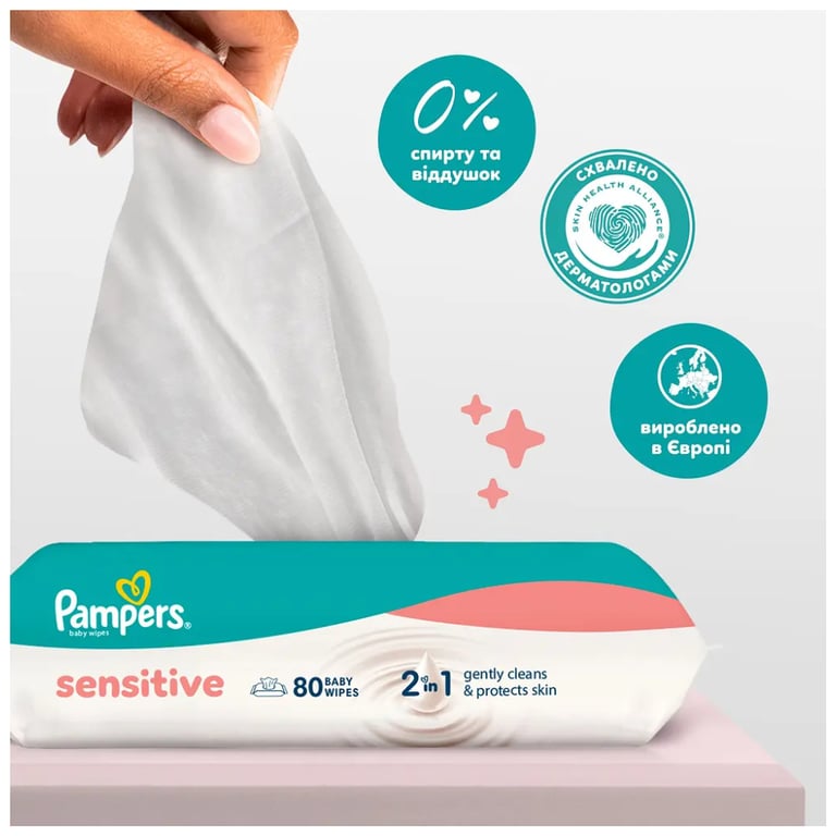Дитячі вологі серветки Pampers Sensitive, 720 шт (8006530134750) - фото 5