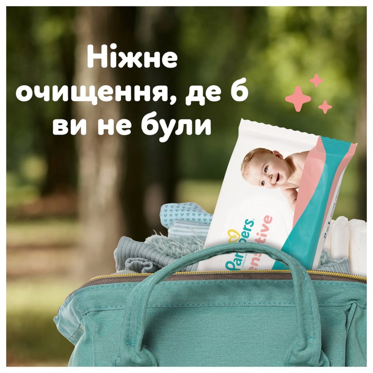 Дитячі вологі серветки Pampers Sensitive, 720 шт (8006530134750) - фото 8