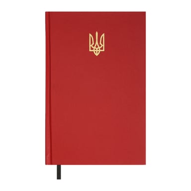Тижневик Buromax недатований AIRY, A5, червоний (BM.20731-05) - фото 1