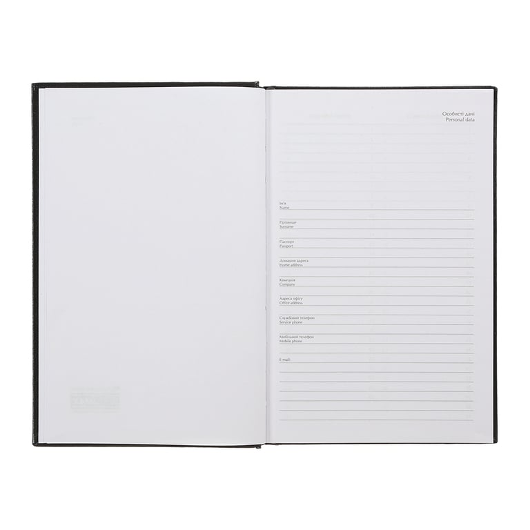 Тижневик Buromax недатований AIRY, A5, червоний (BM.20731-05) - фото 4